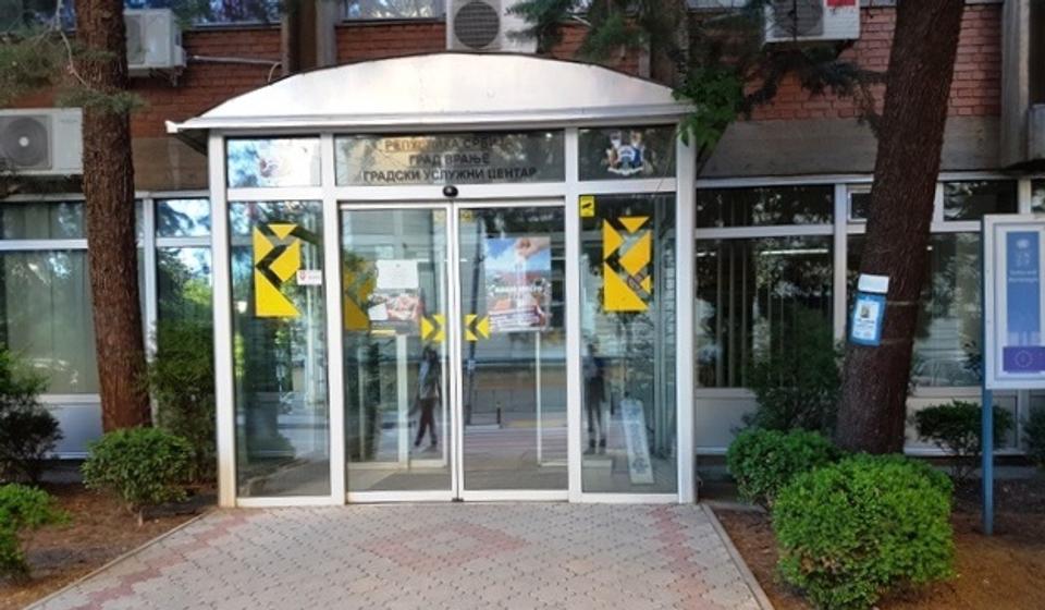 Uslužni centar pri Gradskoj upravi u Vranju. Foto Vranje News