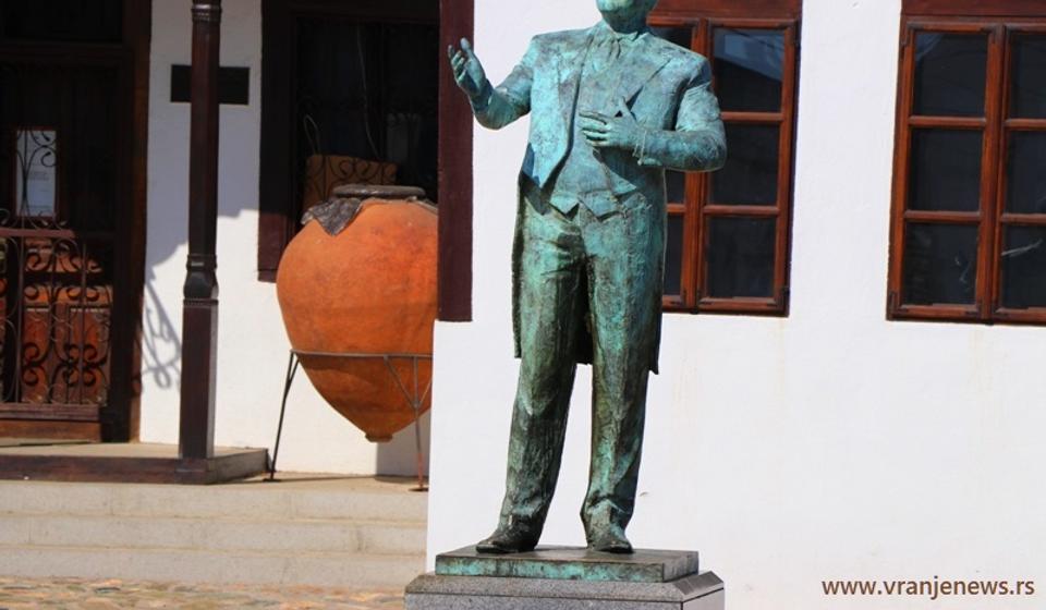 Foto ilustracija Vranje News