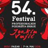 Kepler 452-B u nedelju na festivalu. Foto FB Festival Joakim Vujić