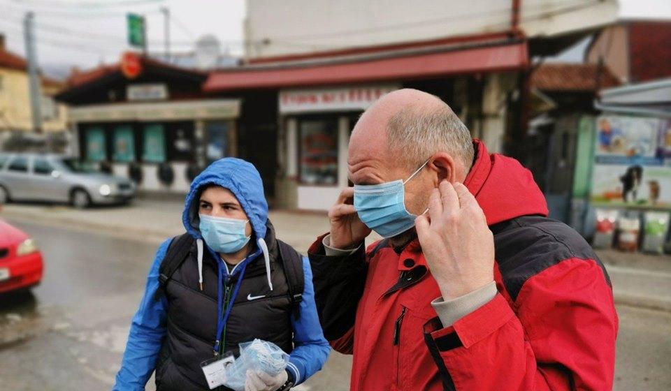 Foto www.vranje.org.rs