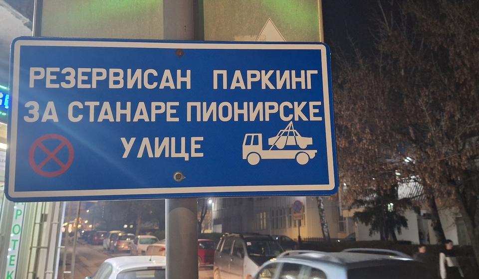 Ko je postavio znak. Foto Vranje news