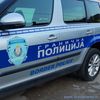 Foto Vranje News