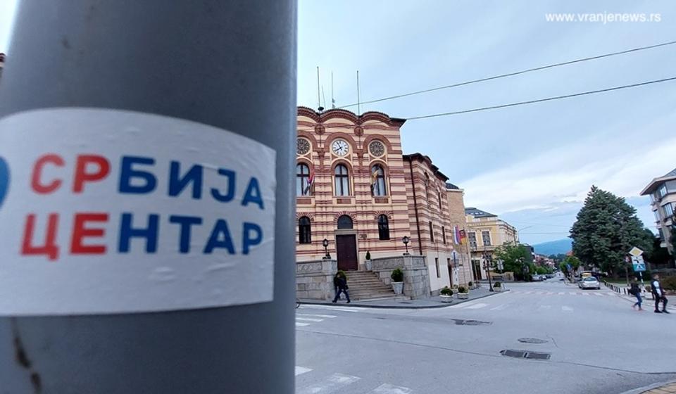 U odboru stranke SRCE u Vranju smatraju da je ovo još jedan u nizu projekata dobro osmišljenih za uvećavanje nečijih ličnih budžeta. Foto Vranje news