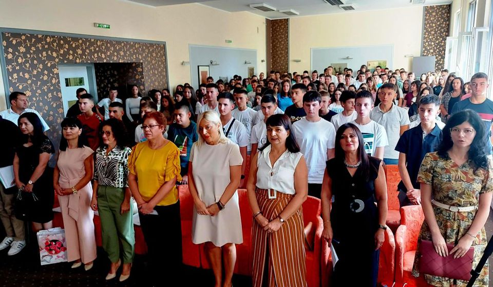 Foto vranje.org.rs