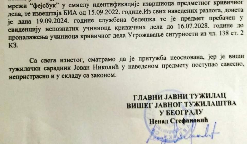 Klik na dokument za puni prikaz. Printscreen D.M.G.