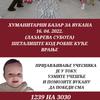 Foto Roditeljstvo plus