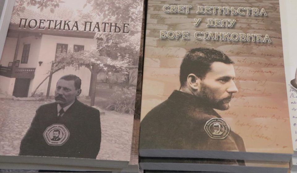 Foto Vranje news