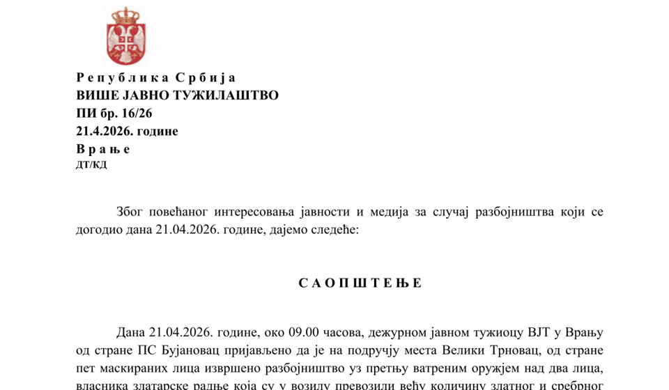 Foto printscreen saopštenje VJT-a