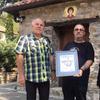 Foto lična arhiva