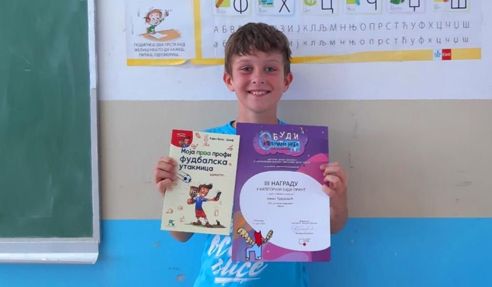 Jovan Trajković. Foto MiDej