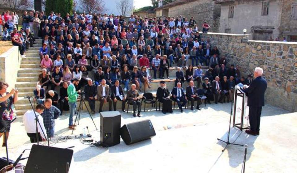 Foto Bogoslovija Prizren