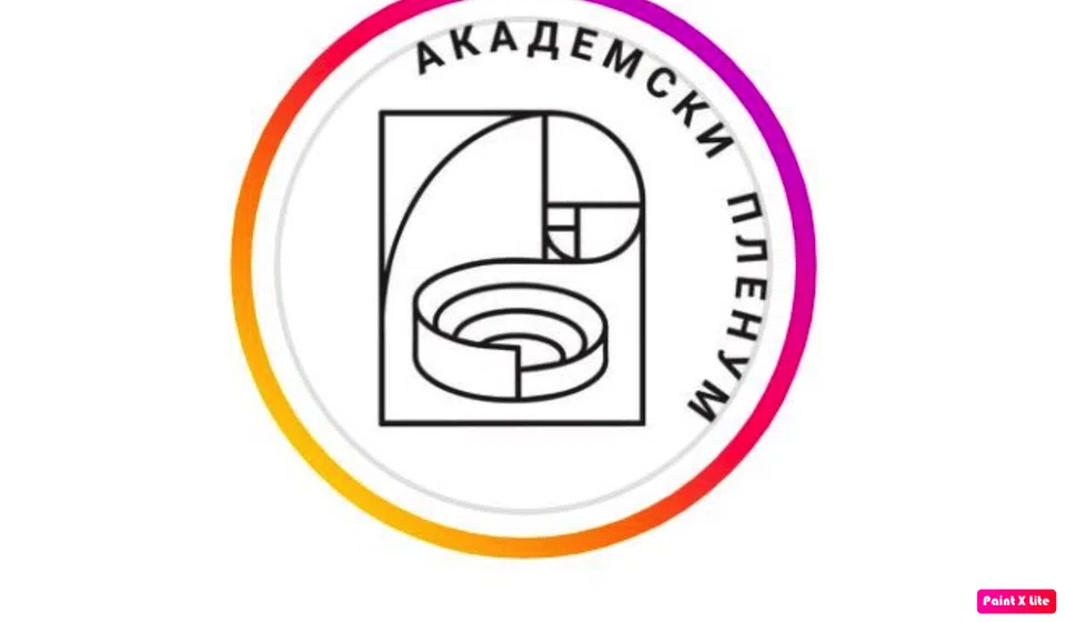 Foto logo Akademski plenum