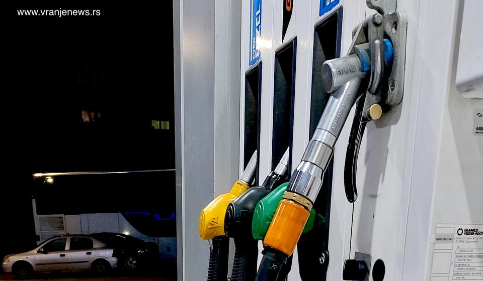 Foto ilustracija Vranje news