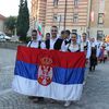 Foto Grad Vranje