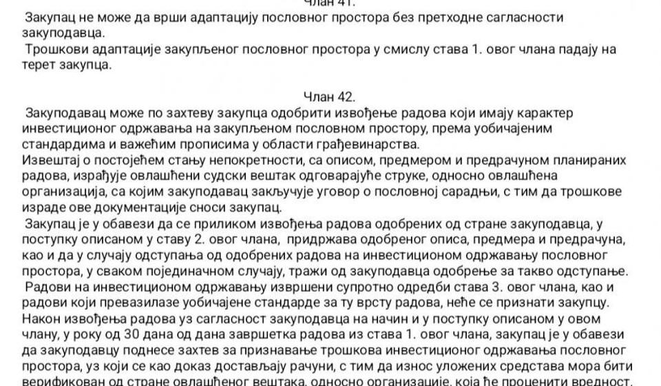 Foto printscreen S.P. (klik na dokument za puni prikaz)