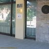 Bareljef sa likom Đorđa Tasića nalazi se na zgradi Višeg suda u Vranju. Foto Vranje News