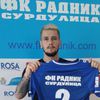 Foto D. Mirčev
