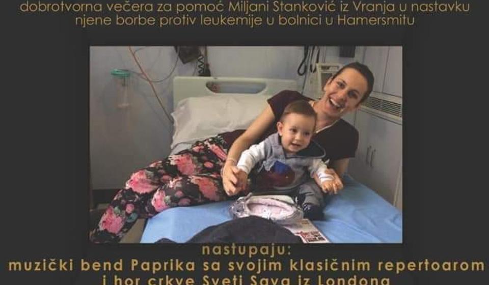 Foto promotivni plakat