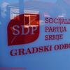 Foto Vranje news