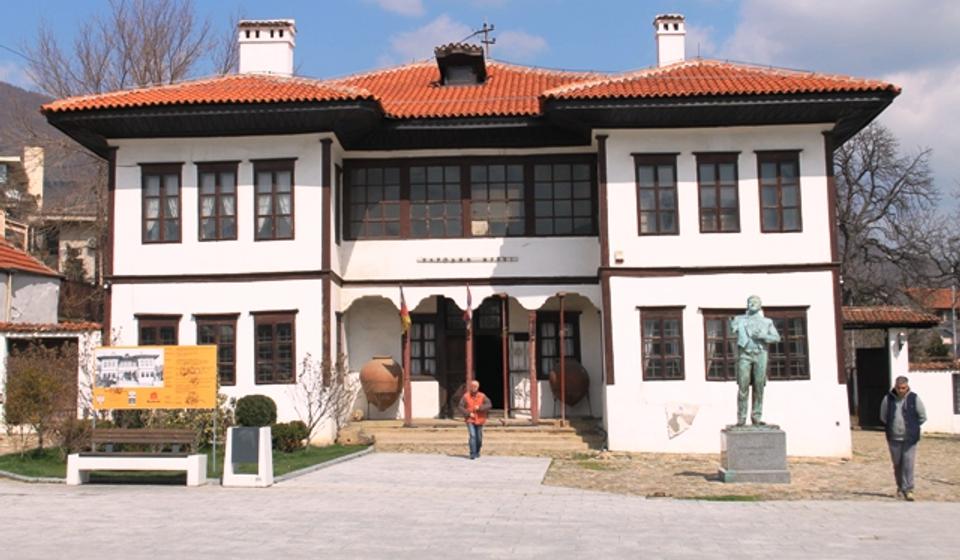 Narodni muzej. Foto VranjeNews