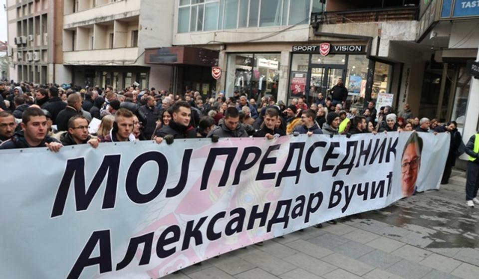 Foto ilustracija Vranje News