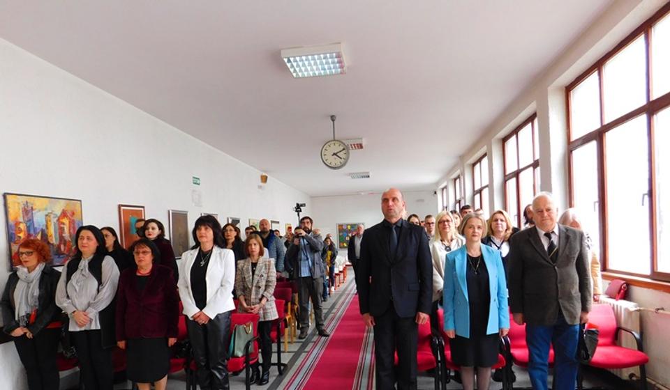 Foto Pedagoški fakultet