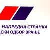 Foto logo