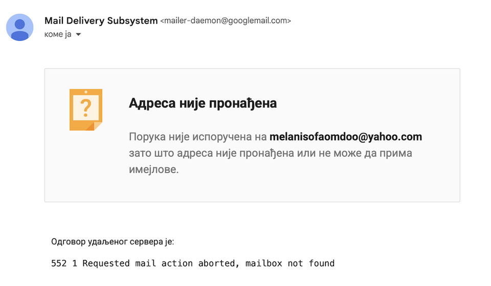 Adresa novog vlasnika 