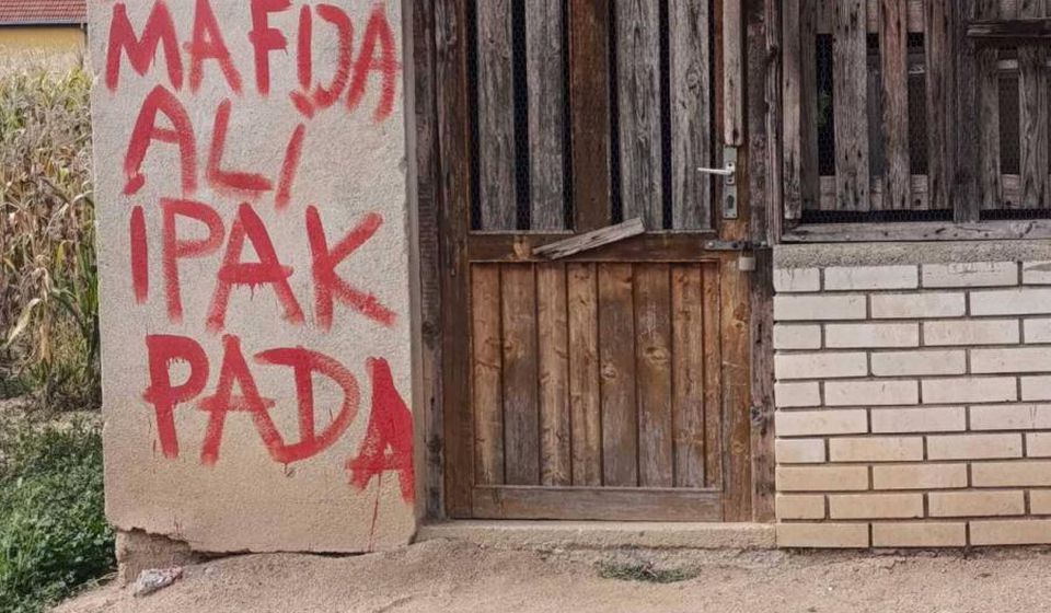 Foto SRCE