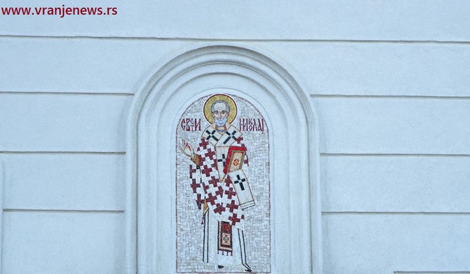 Foto Vranje news