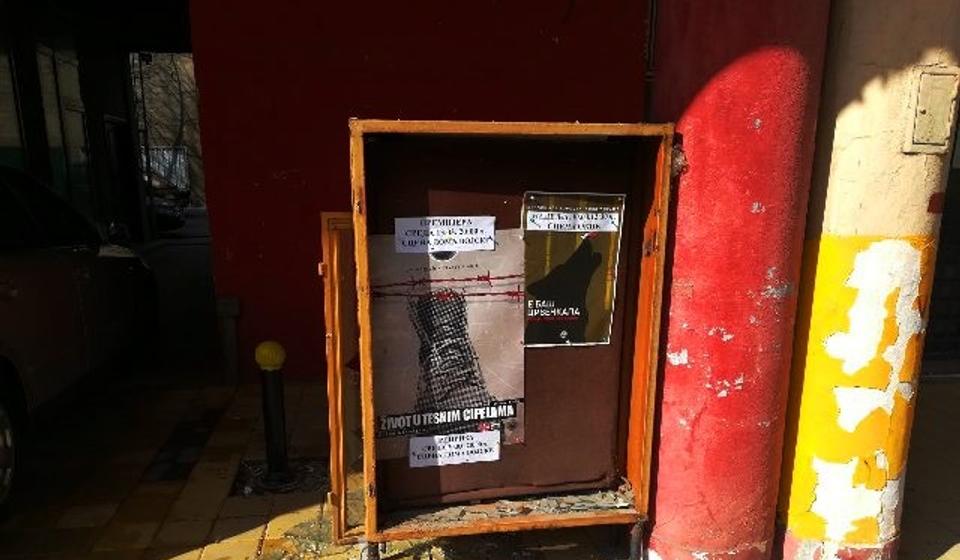 Prostakluk, sebičluk i bes. Foto VranjeNews