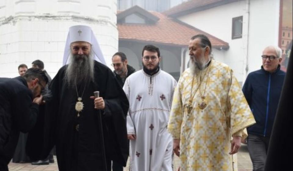 Foto Eparhija vranjska