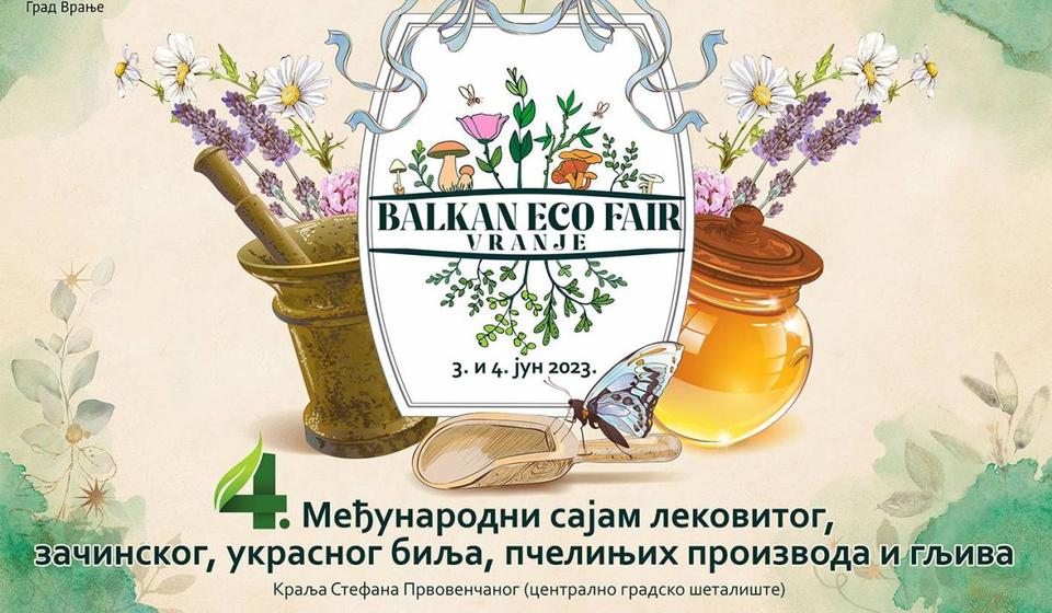 Foto promo plakat GU