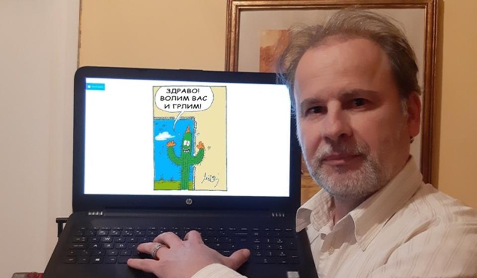 Miomir MiDej Dejanović. Foto lična arhiva