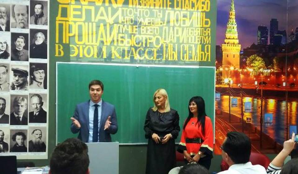 Foto Gimnazija Bora Stanković