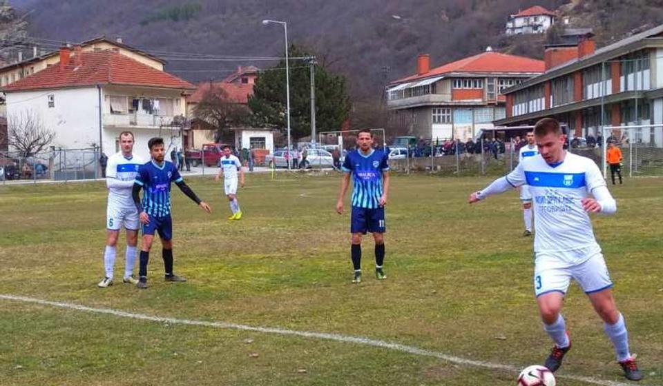 Foto ilustracija FK Pčinja