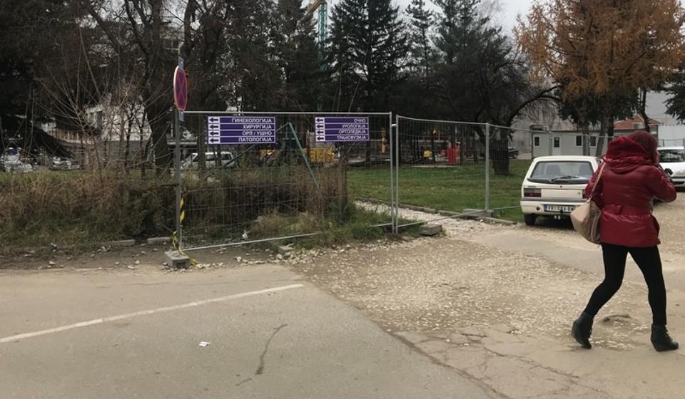 Krug Zdravstvenog centra u Vranju. Foto Vranje News