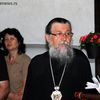 Vladika Pahomije. Foto Vranje News