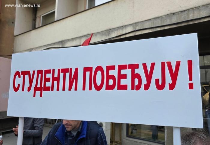 Foto ilustracija Vranje news