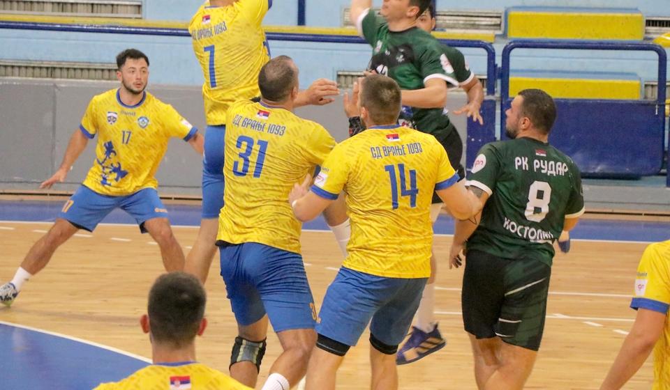 Foto ilustracija Vranje news