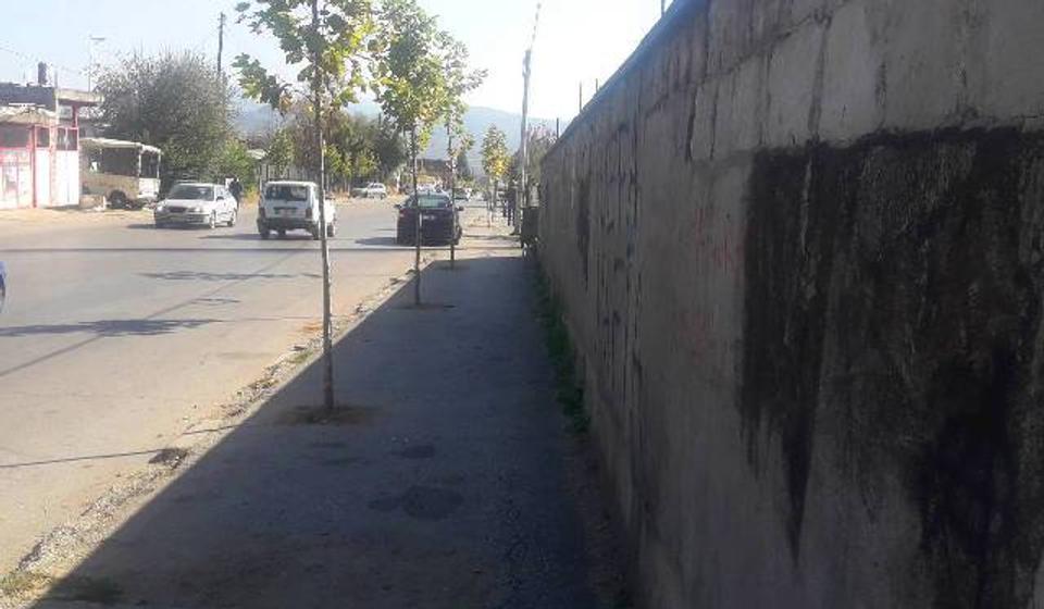 Foto Komunalna policija