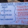 Foto ilustracija Vranje news