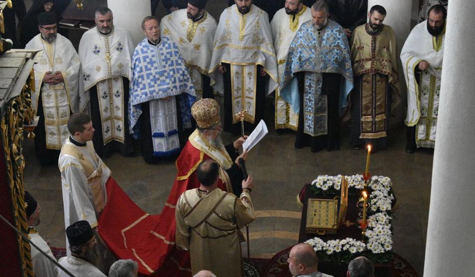 Foto Eparhija vranjska