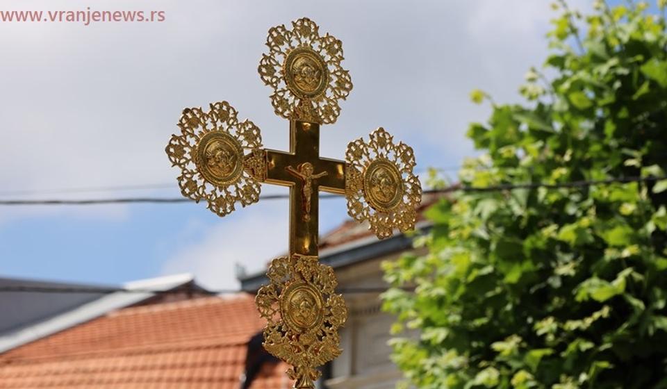 Foto ilustracija Vranje news