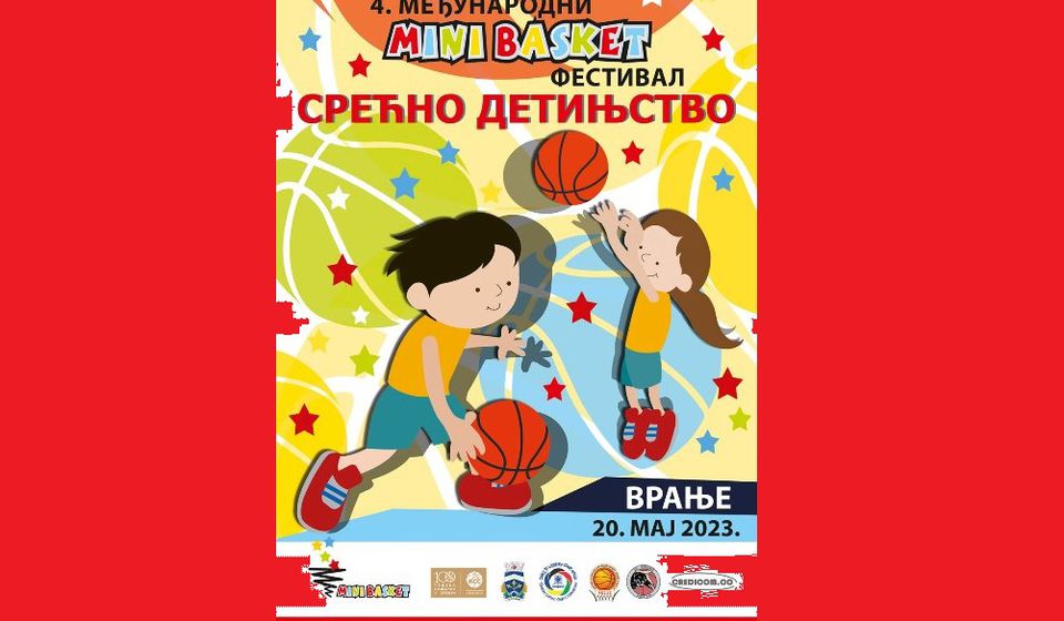 Foto promo plakat Školski sport Vranje