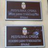 Foto Vranje News