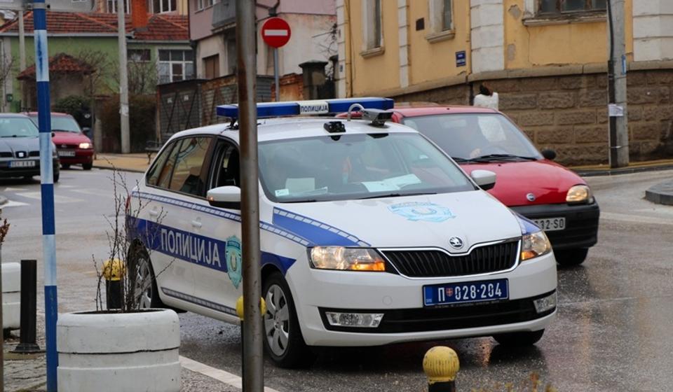 Foto ilustracija Vranje News