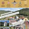 Foto promo plakat Eparhija vranjska