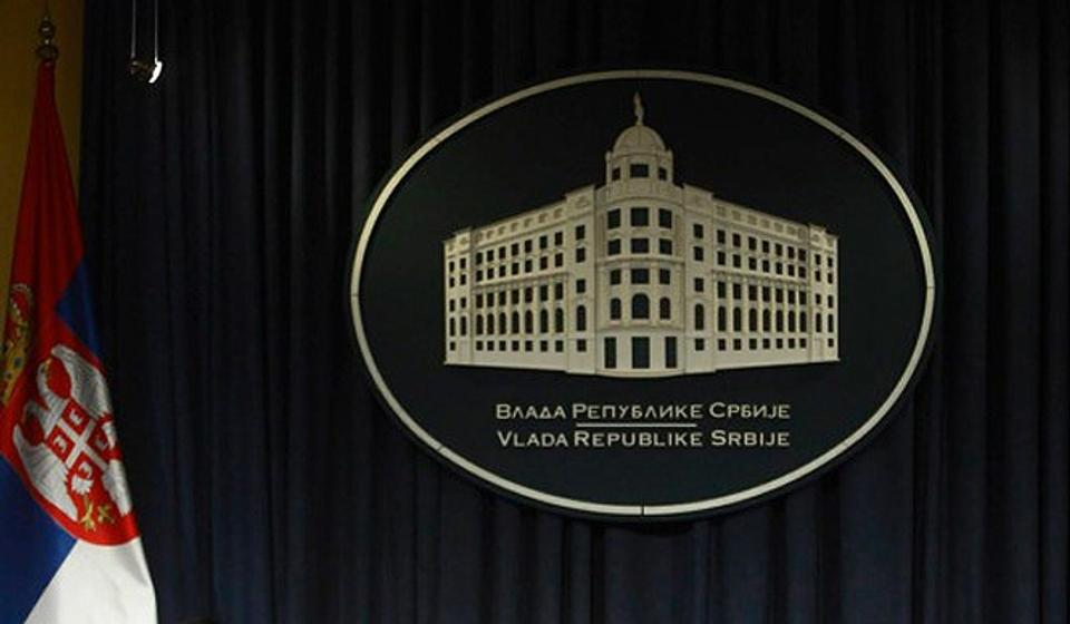 Foto Vlada Srbije