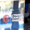 Foto ilustracija Vranje News